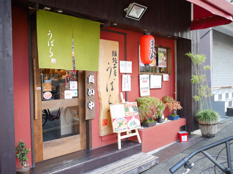 P1160289.jpg