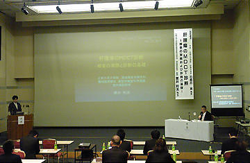 SH376309.jpg